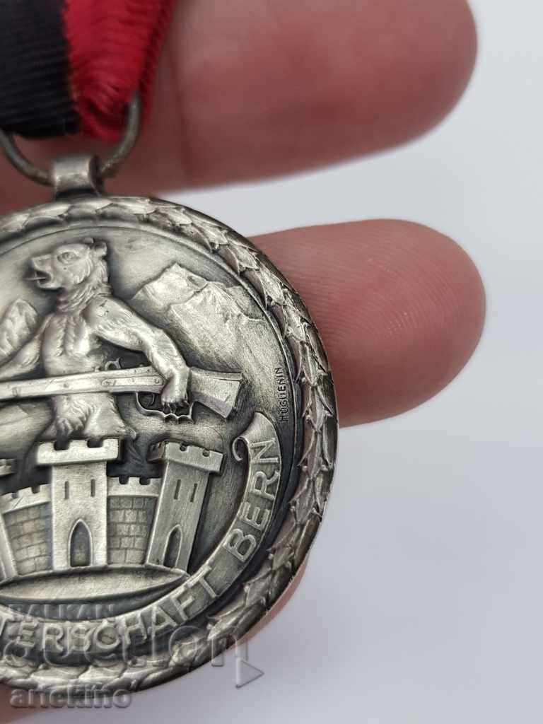 Auction Collectible Swiss silver medal 1953 Auction Collectible Swiss silver medal 1953