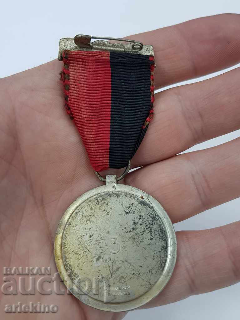 Παράδοση Συλλεκτικό ελβετικό ασημένιο μετάλλιο 1953