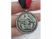 Collectible Swiss silver medal 1953