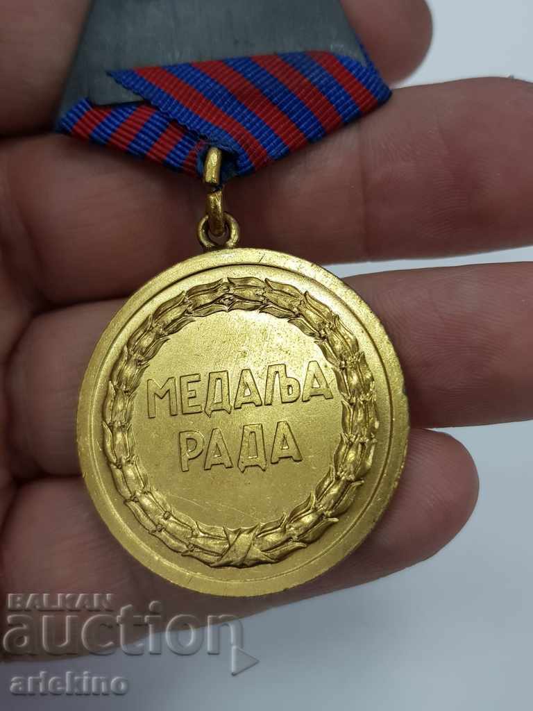 Συλλεκτικό Γιουγκοσλαβικό Κομμουνιστικό Μετάλλιο Ράντα με επιχρύσωση - 5 Συλλεκτικό Γιουγκοσλαβικό Κομμουνιστικό Μετάλλιο Ράντα με επιχρύσωση - 5