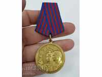 Medalie comunistă iugoslavă de colecție Rada cu auriu