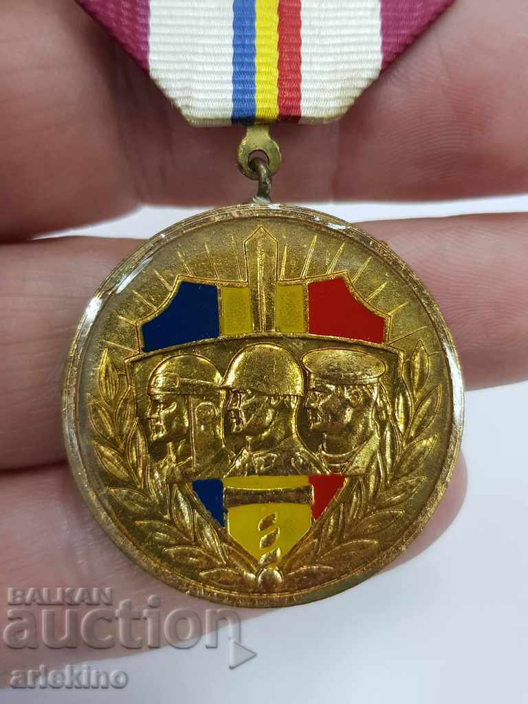 Румънски комунистически юбилеен медал 1944-1974