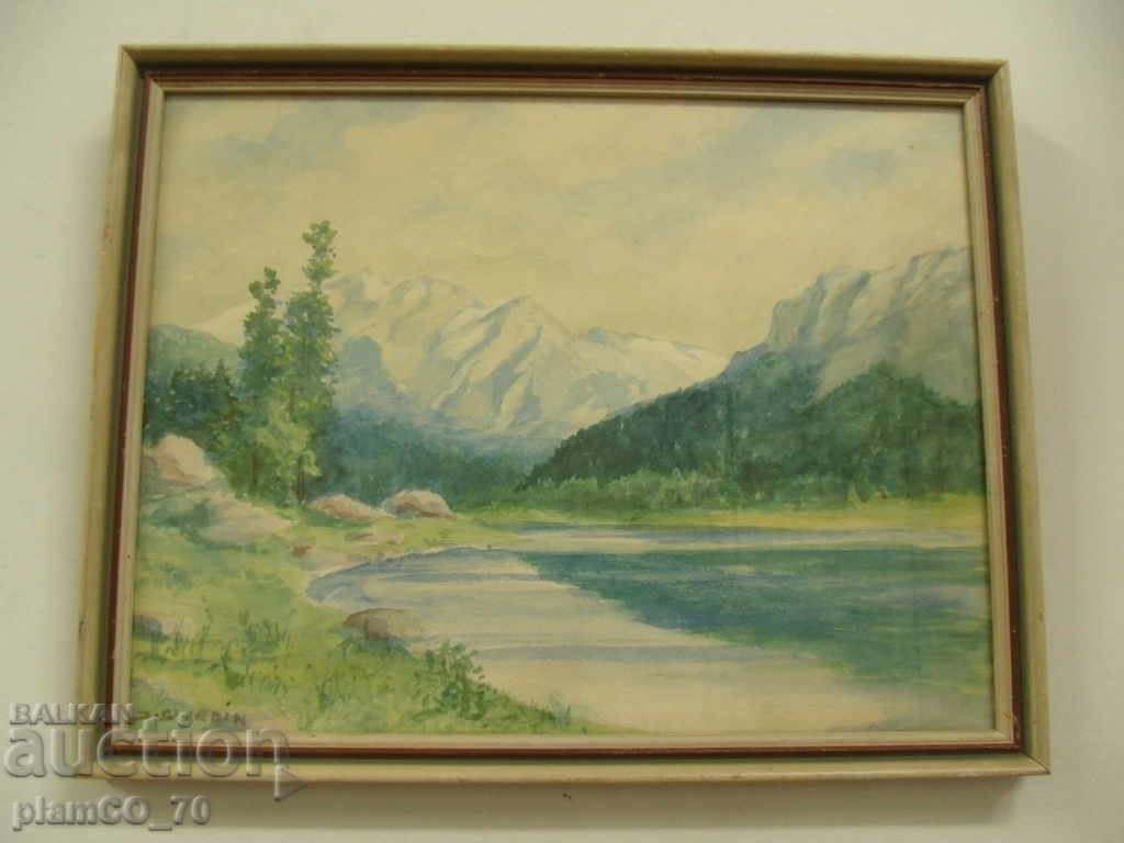 Delivery of № * 4257 old picture with frame - size 37/29 cm Delivery of № * 4257 old picture with frame - size 37/29 cm