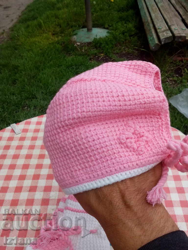 Old baby set with price 15.00 BGN | € 7.67 Old baby set with price 15.00 BGN | € 7.67