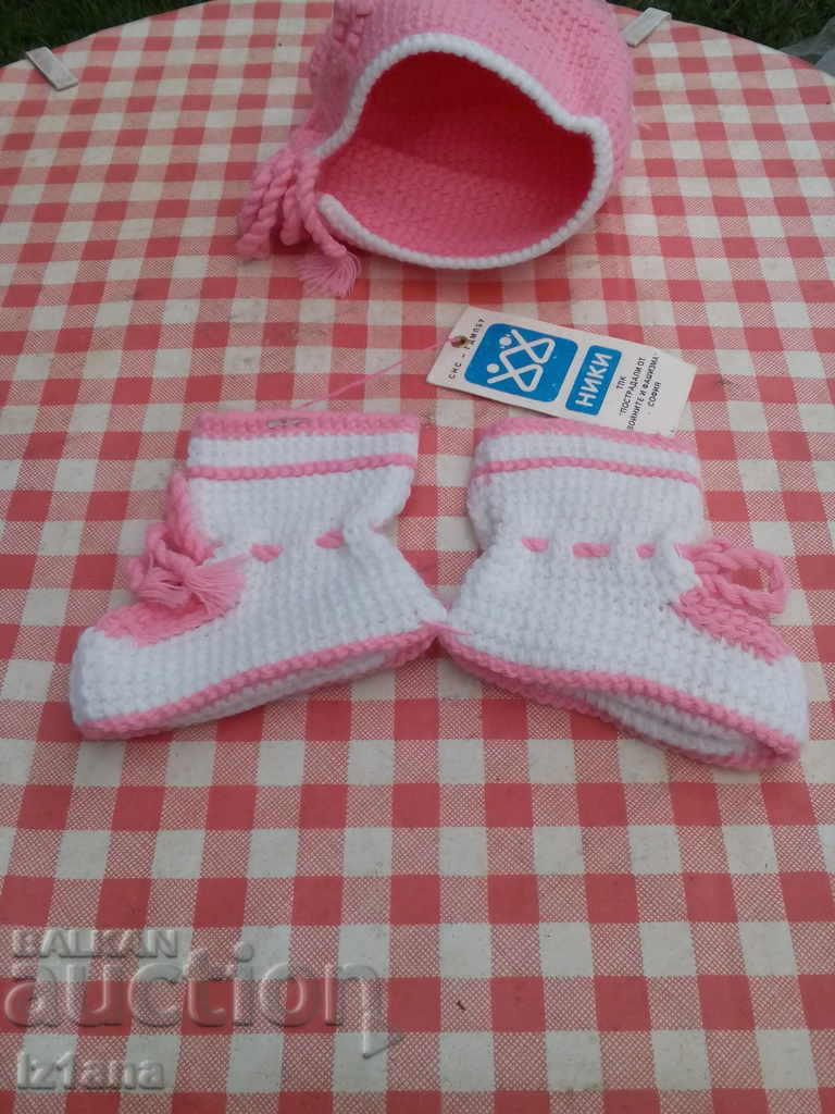 Delivery of Old baby set Delivery of Old baby set