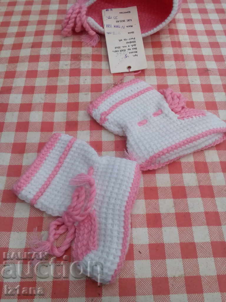 Old baby set - 5 Old baby set - 5