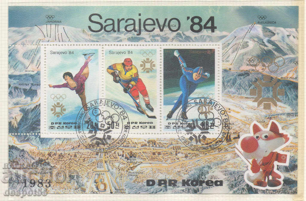 1983. North. Korea. Winter Olympics, Sarajevo. Block.