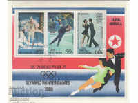 1979. Сев. Корея. Зимни Олимпийски игри, Лейк Плесид. Блок.