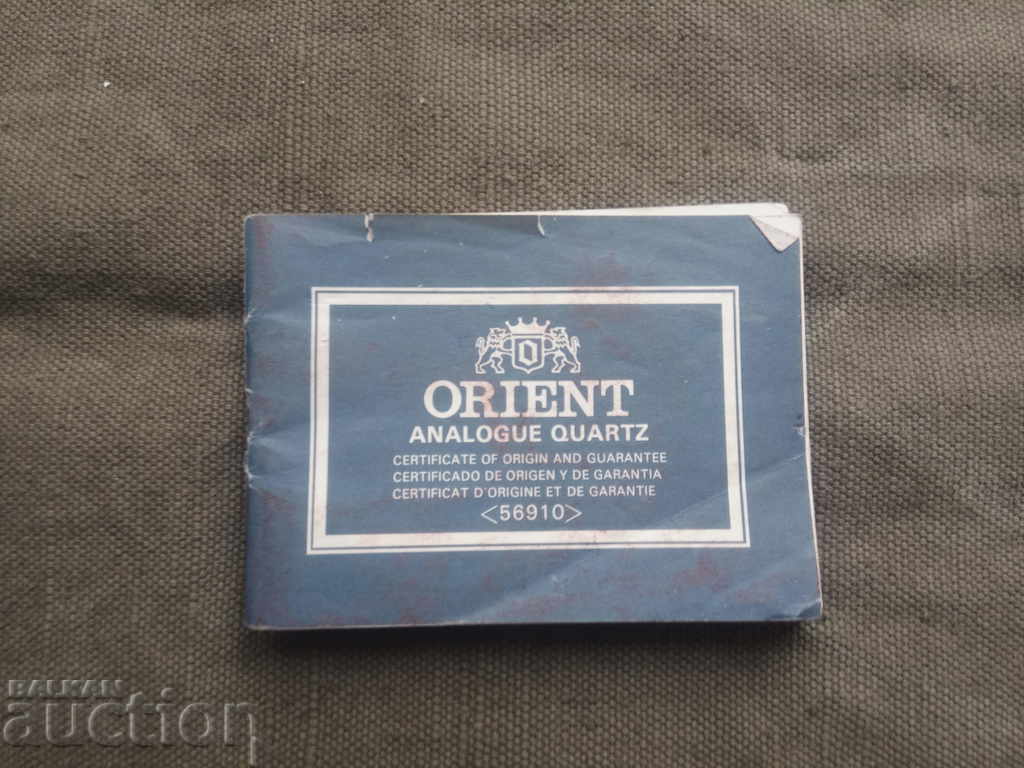 Ръководство за часовник  : Orient analog quartz 56910