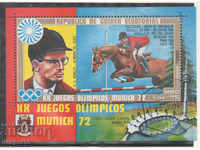 1972. Екваториална Гвинея. Олимпийски игри, Мюнхен. Блок.