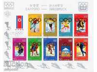1978. Sev. Coreea. Jocurile Olimpice de Iarna - Sapporo, Innsbruck.