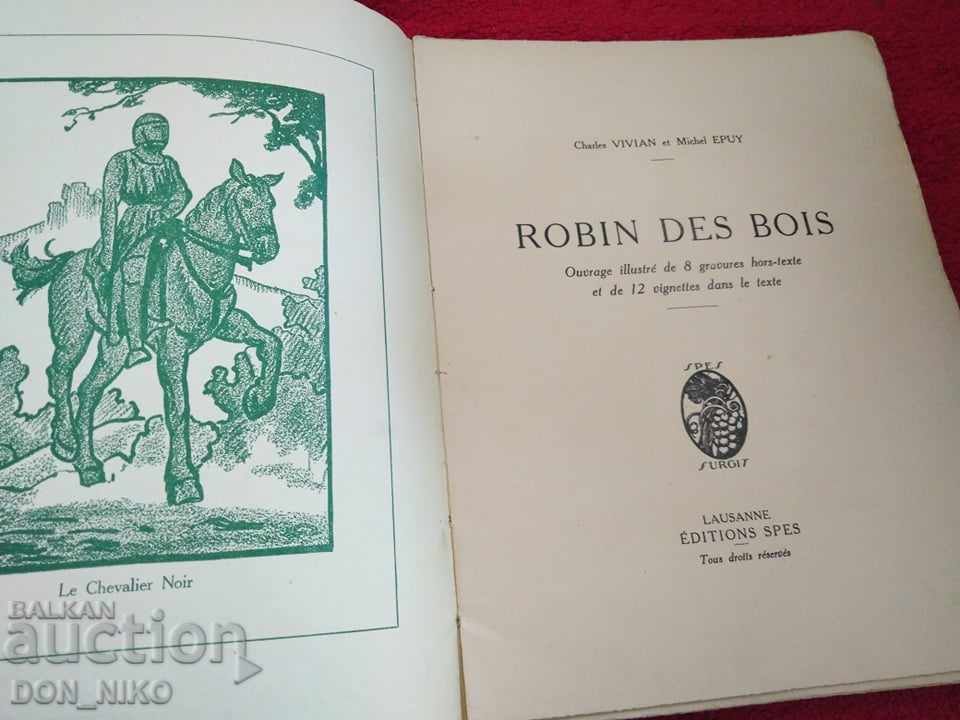 ROBIN DES BOIS in French with price 50.00 BGN | € 25.56 ROBIN DES BOIS in French with price 50.00 BGN | € 25.56