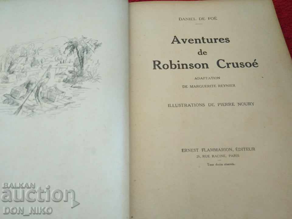 ROBINSON CRUSOE in French with price 50.00 BGN | € 25.56 ROBINSON CRUSOE in French with price 50.00 BGN | € 25.56