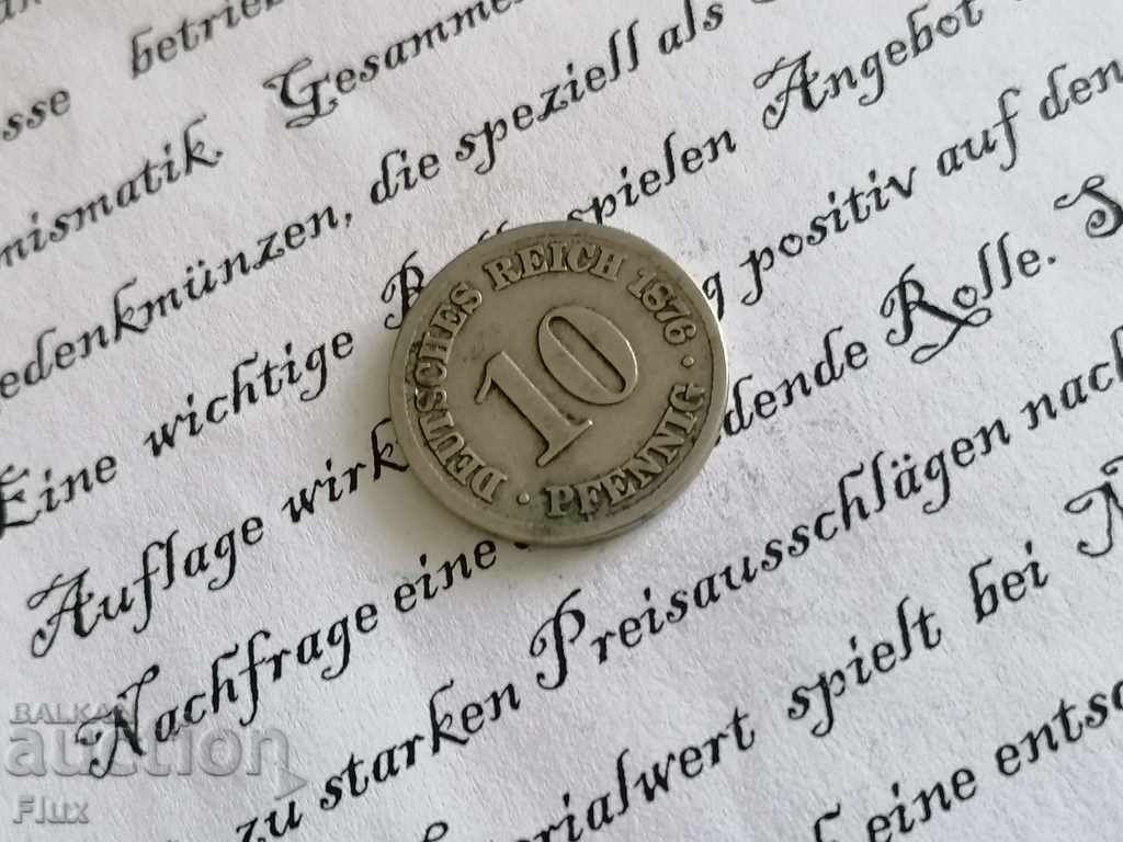 Райх монета - Германия - 10 пфенига | 1876г.; серия B
