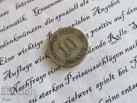 Райх монета - Германия - 10 пфенига | 1876г.; серия B