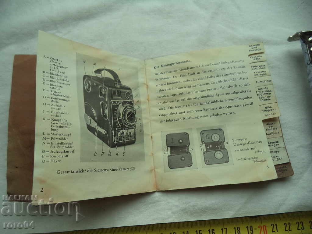 Auction CINEMA - CAMERA C 8 Auction CINEMA - CAMERA C 8