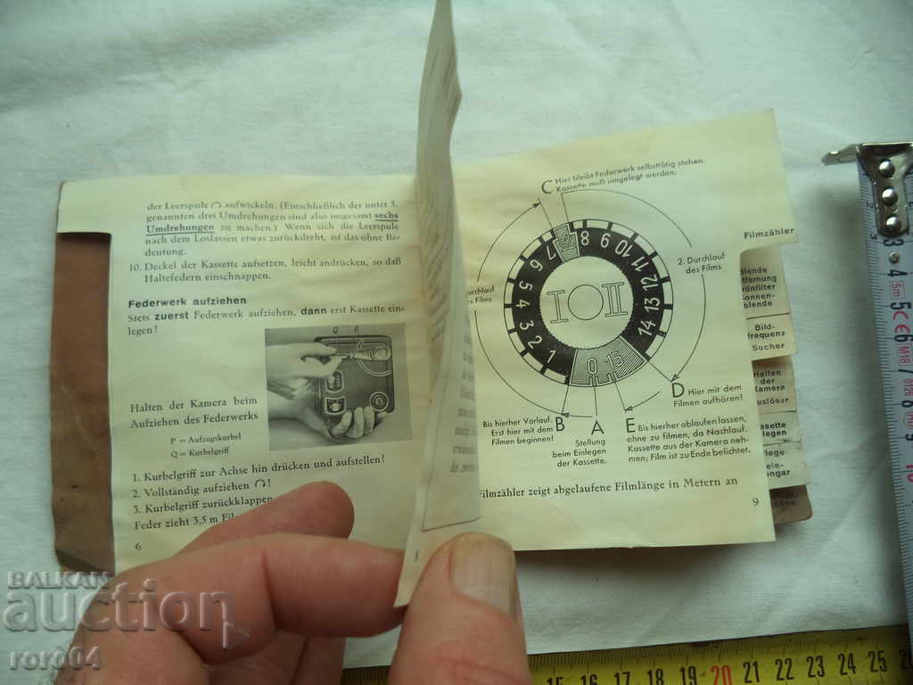 CINEMA - CAMERA C 8 - 5 CINEMA - CAMERA C 8 - 5