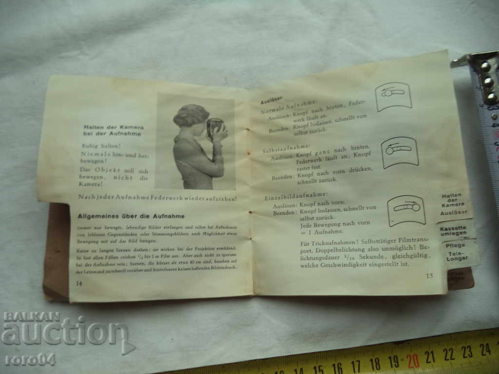 CINEMA - CAMERA C 8 - 6 CINEMA - CAMERA C 8 - 6