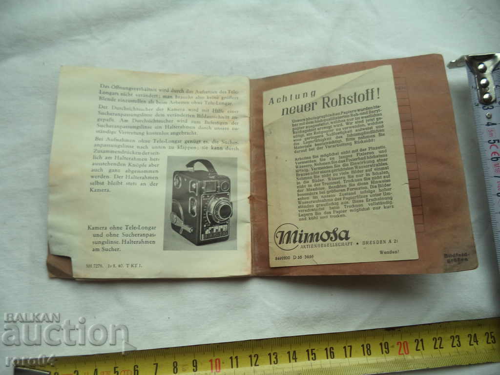 CINEMA - CAMERA C 8 - 7 CINEMA - CAMERA C 8 - 7