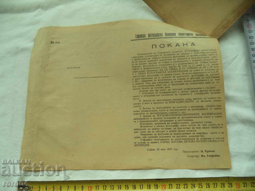 ΛΙΣΤΑ ΤΙΜΩΝ - 7 ΛΙΣΤΑ ΤΙΜΩΝ - 7