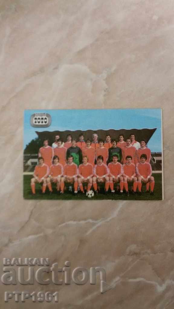 calendarul fotbalistic