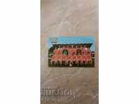 calendarul fotbalistic