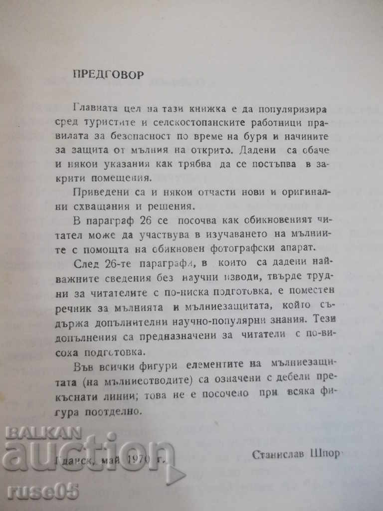 Auction  Book "How to protect yourself from lightning-Stanislav Spor" -80 p.