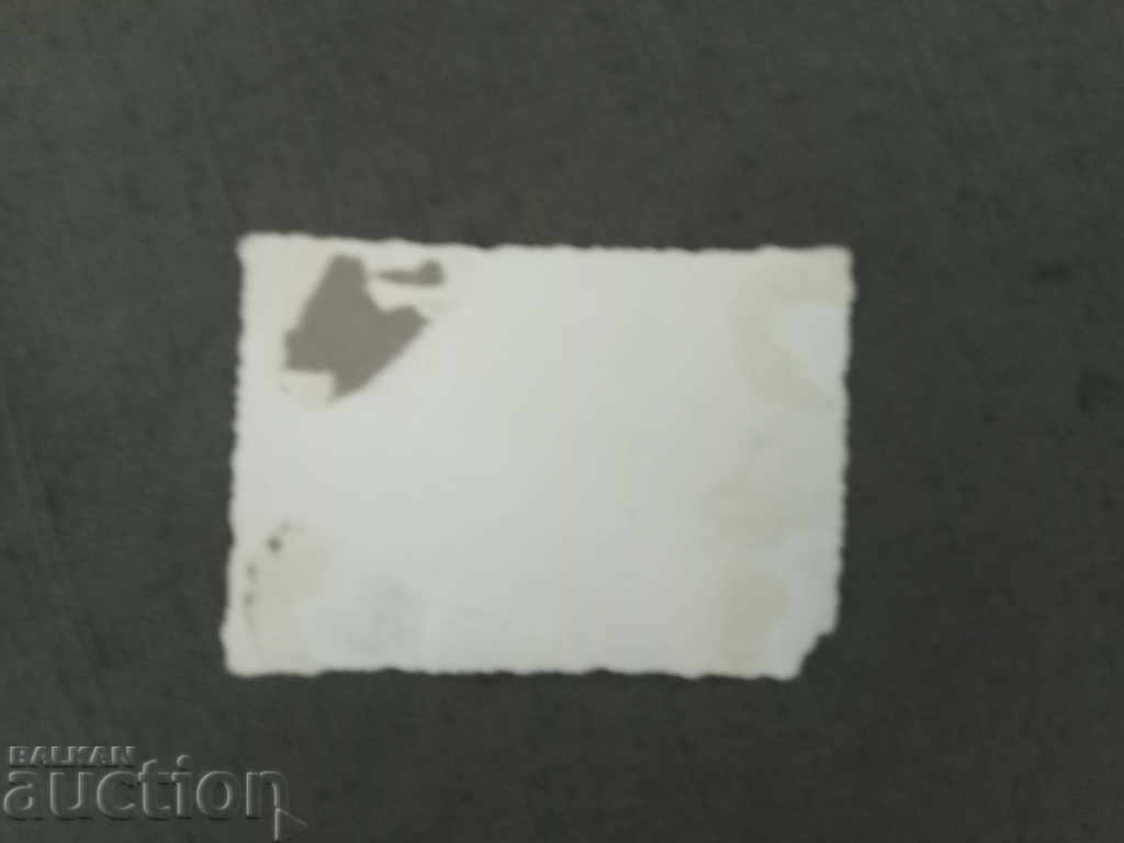 with MG 34 / maybe border guards with price 10.00 BGN | € 5.11 with MG 34 / maybe border guards with price 10.00 BGN | € 5.11