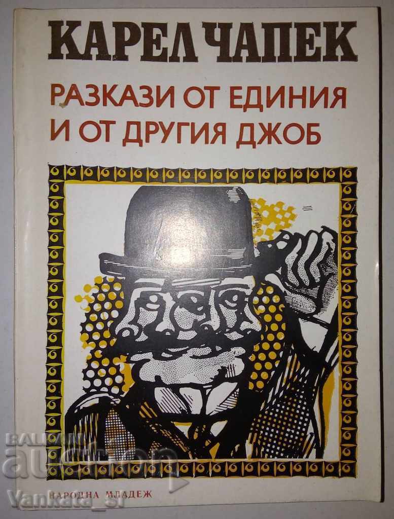 Stories from one and the other pocket - Karel Čapek Stories from one and the other pocket - Karel Čapek