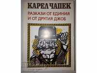 Stories from one and the other pocket - Karel Čapek