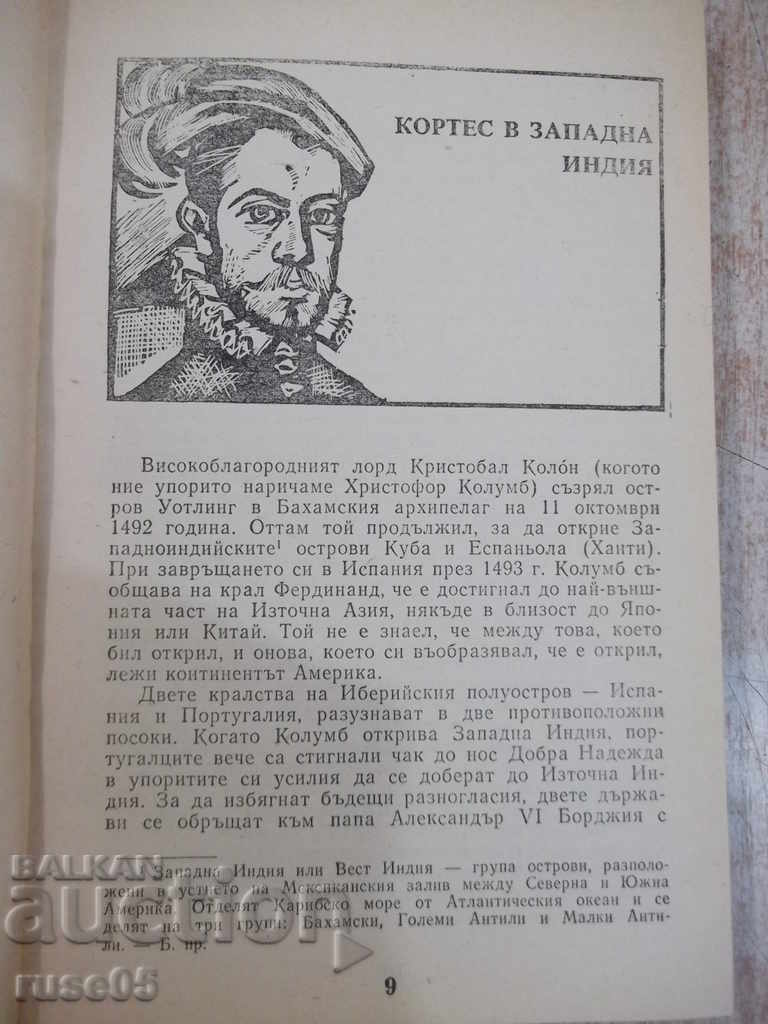 Auction Book "Cortes and Moktesuma - Maurice Collis" - 256 pages. Auction Book "Cortes and Moktesuma - Maurice Collis" - 256 pages.