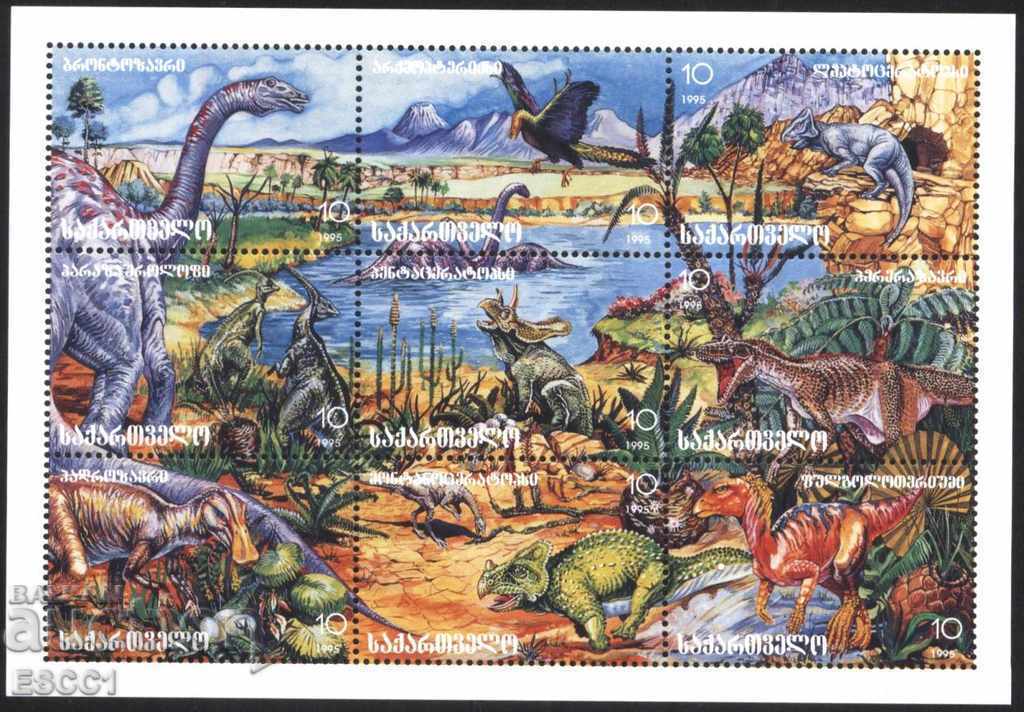 Καθαρά γραμματόσημα σε ένα μικρό φύλλο Fauna Dinosaurs 1996 από τη Γεωργία