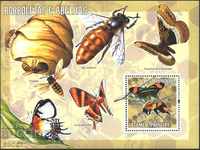 Pure block Fauna Bees and Butterflies 2006 from Sao Tome and Principe