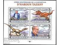 Pure block Fauna Dinosaurs 2013 από το Μπουρούντι