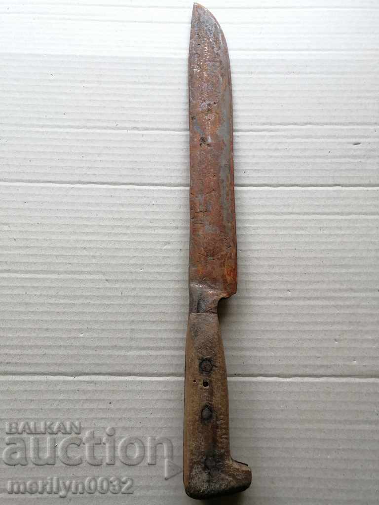 Auction  Shepherd's knife, astrakhan primitive