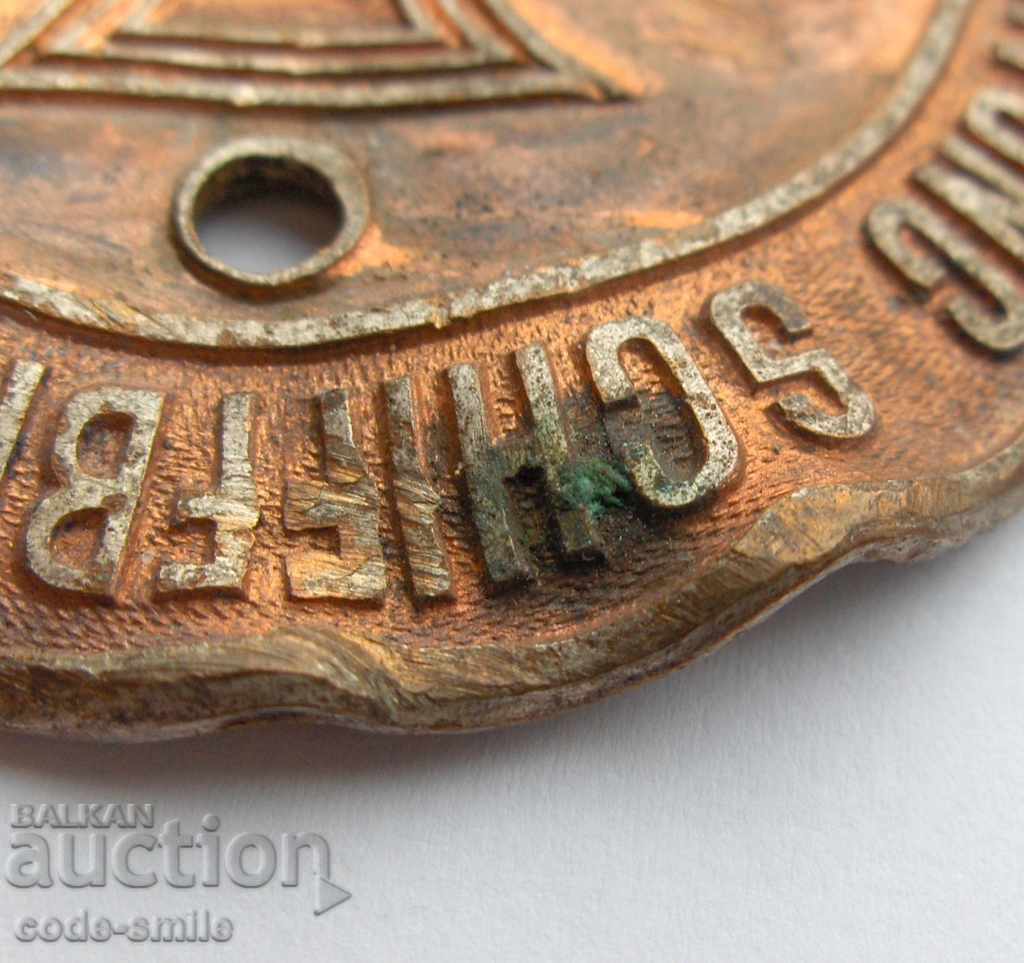 Old sign emblem from a German ship First World War - 6 Old sign emblem from a German ship First World War - 6