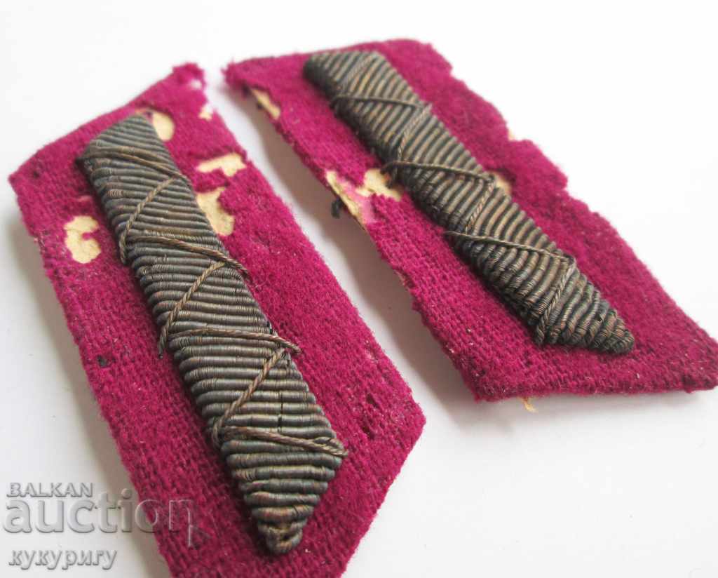 Old buttonholes with tinsel from the Kingdom of Bulgaria uniform with price 20.00 BGN | € 10.23