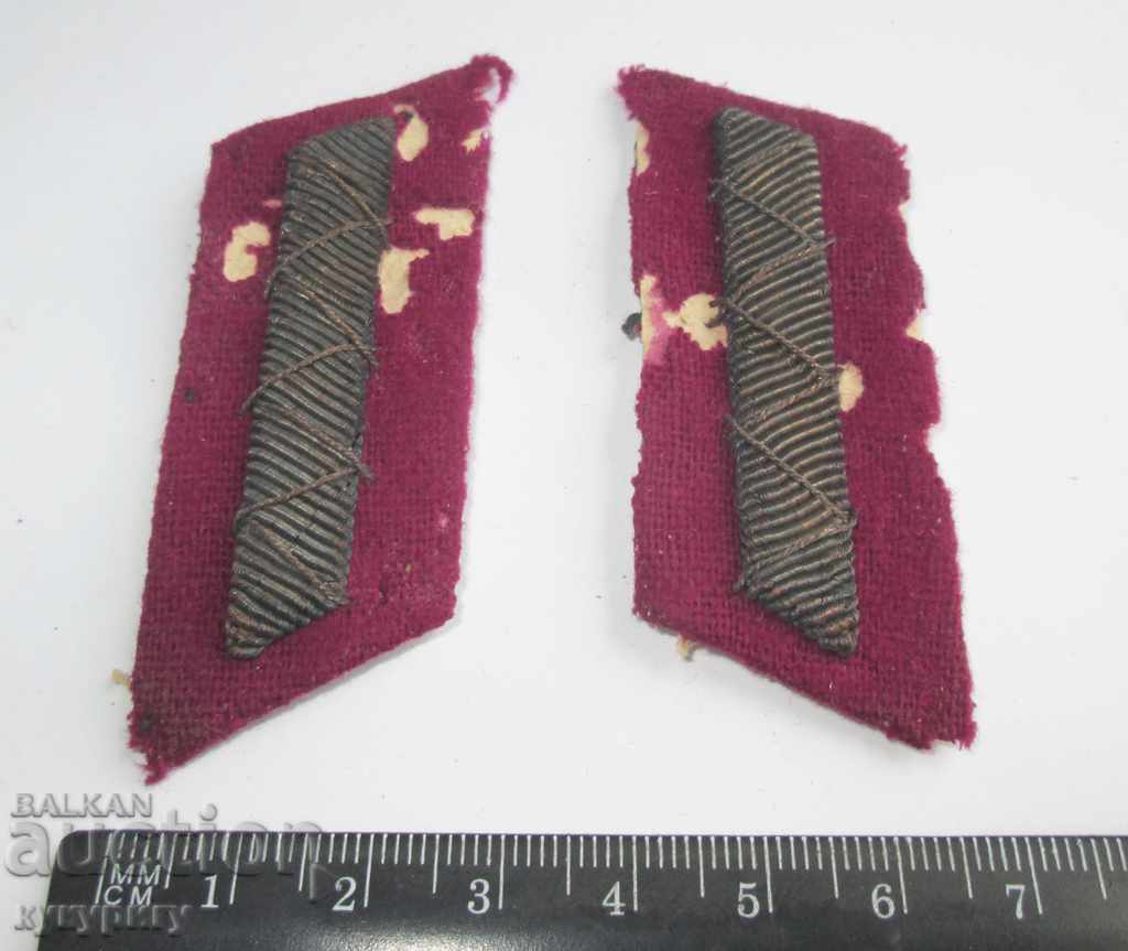 Old buttonholes with tinsel from the Kingdom of Bulgaria uniform - 5
