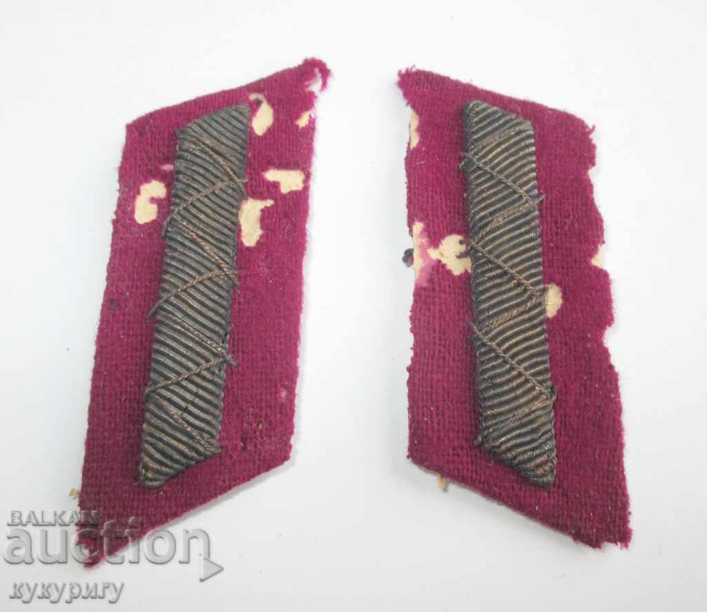 Old buttonholes with tinsel from the Kingdom of Bulgaria uniform