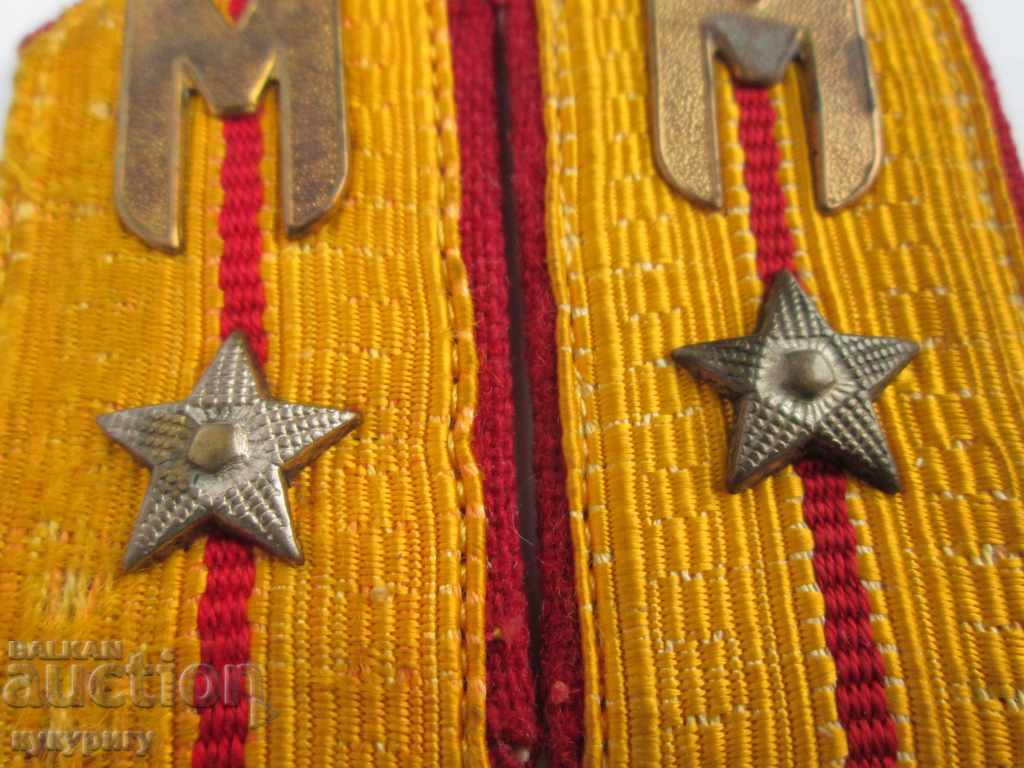 Old rare buttonholes from officer uniform Bulgaria with price 20.00 BGN | € 10.23 Old rare buttonholes from officer uniform Bulgaria with price 20.00 BGN | € 10.23