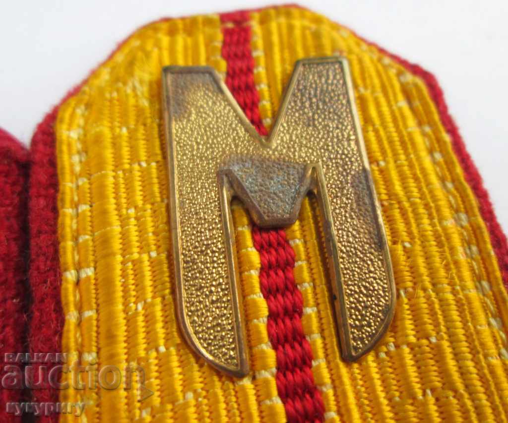 Auction Old rare buttonholes from officer uniform Bulgaria Auction Old rare buttonholes from officer uniform Bulgaria