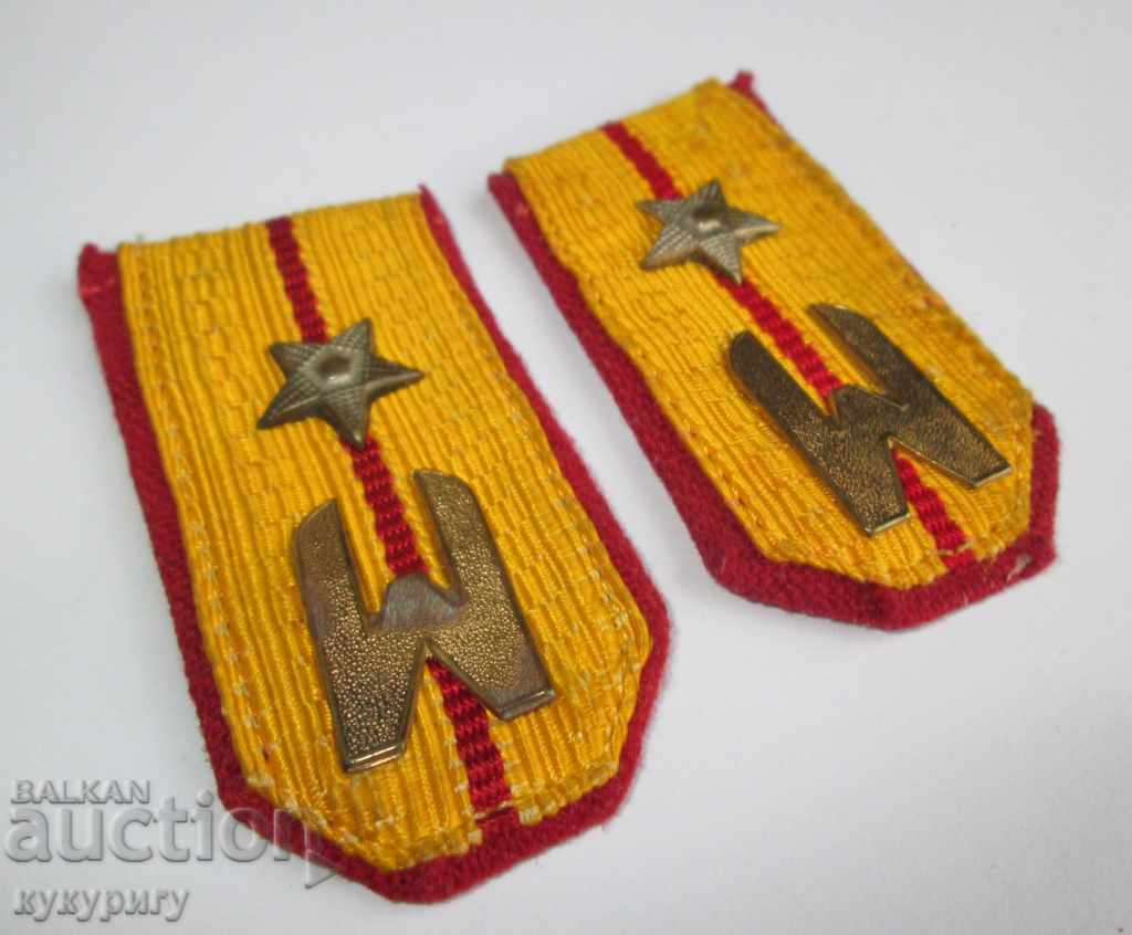 Old rare buttonholes from officer uniform Bulgaria - 6 Old rare buttonholes from officer uniform Bulgaria - 6