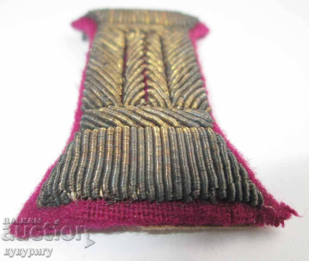 Auction Old Royal purl from a military uniform Auction Old Royal purl from a military uniform