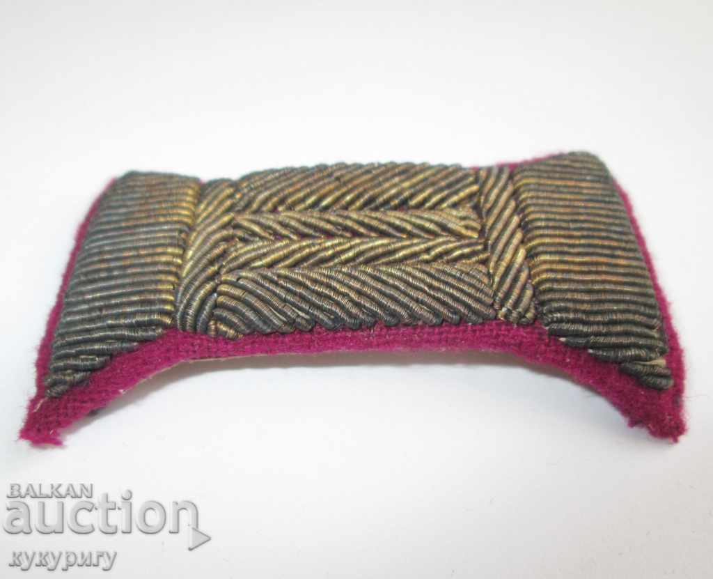 Delivery of Old Royal purl from a military uniform Delivery of Old Royal purl from a military uniform