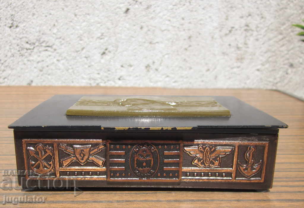 military prize metal box card or cigarette box with price 35.00 BGN | € 17.90 military prize metal box card or cigarette box with price 35.00 BGN | € 17.90