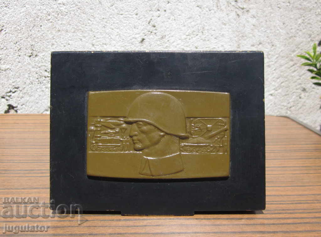 военна наградна метална кутия кутийка за карти или цигари
