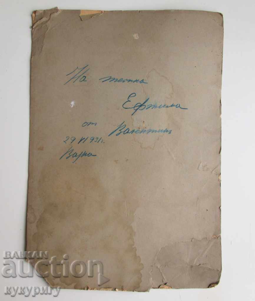 Old photo photography Royal naval officer in uniform 1931 - 6