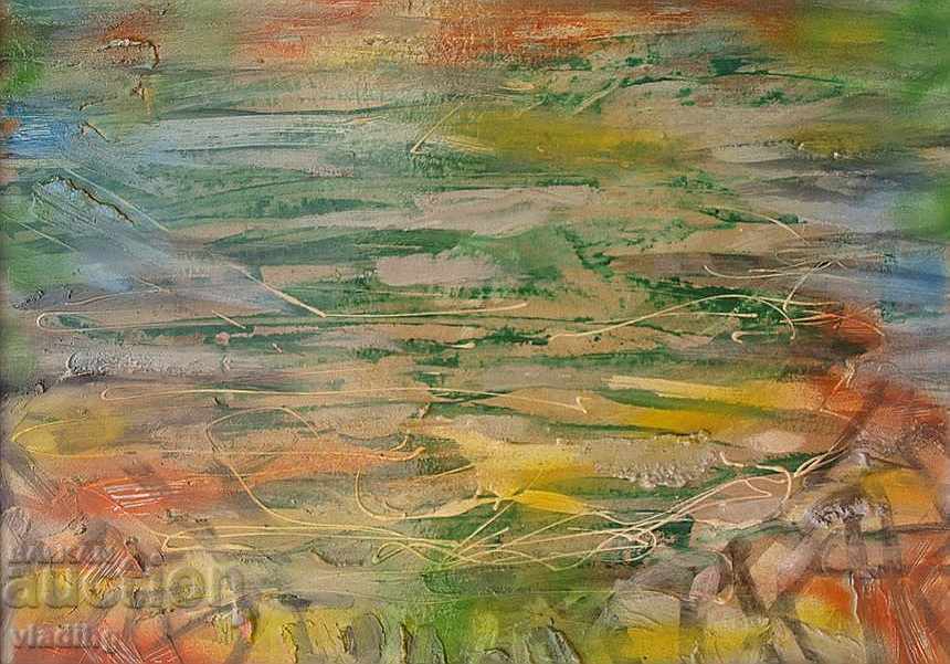 Coastal with price 45.00 BGN | € 23.01 Coastal with price 45.00 BGN | € 23.01