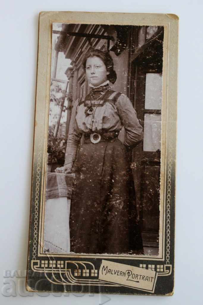 OLD PHOTOGRAPHY PAPER with price 35.00 BGN | € 17.90 OLD PHOTOGRAPHY PAPER with price 35.00 BGN | € 17.90