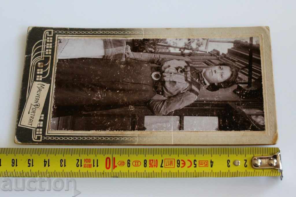 OLD PHOTOGRAPHY PAPER - 5 OLD PHOTOGRAPHY PAPER - 5